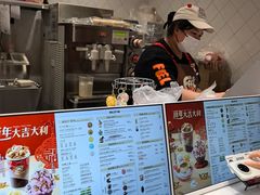 -DQ·蛋糕·冰淇淋(大宁国际商业广场店)