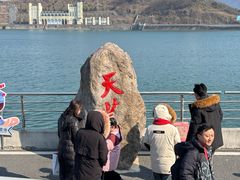 -江南天池