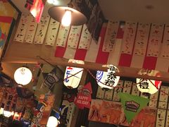 -平成屋· Late Night 食堂(四川北路店)