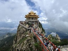 -老君山风景名胜区