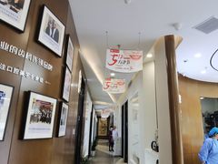 -方津口腔(旺墩路店)