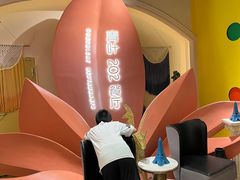 -青叶202都市餐厅(迪诺水镇店)