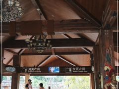 -重庆海昌加勒比海水世界
