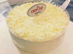 -可丽可丽·生日蛋糕·下午茶(厦门鹭港店)