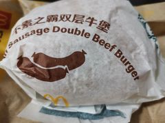 -麦当劳(未来城购物中心店)