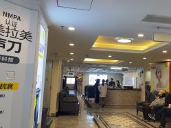 -深圳春天阳光医院·轮廓抗衰中心