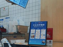 -茶百道(花城汇中区店)