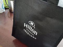 -视界美食自助餐厅·石家庄希尔顿酒店