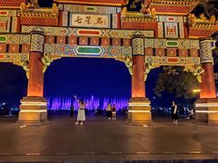 -星湖旅游景区七星岩