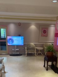 -北京俪婴妇产医院(朝阳大悦城店)