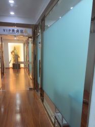 -武汉五洲整形外科医院