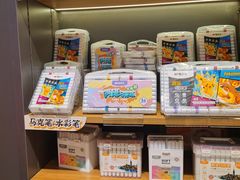 -九木杂物社(北京广安门天虹商场店)