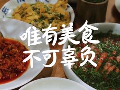 -一坐一忘云南菜(嘉里中心店)