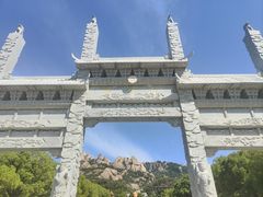 -嵖岈山风景区