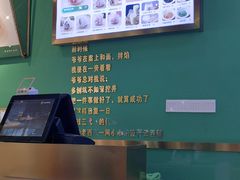 -袁亮宏饺子云吞(侯家桥菜场店)