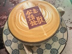 -北平花园·潮玩萌牙·北平咖啡(南锣鼓巷胡同店)