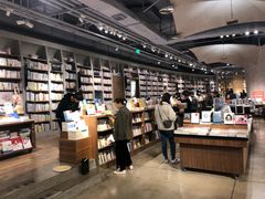 -方所(华润万象城店)