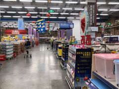 -麦德龙(京顺路商场店)