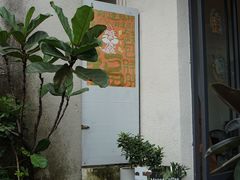 -漫笙舍Manse·咖啡·民宿
