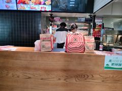 -肯德基(远洋店)