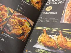 -食彩美印度特色美食餐厅·印度料理
