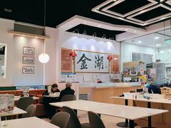 -金湖港式餐厅(建外店)