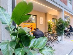 -Money Shops(愚园路店)