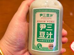-尹三豆汁(前门旗舰店)