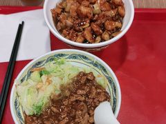 -和合谷(北新桥店)