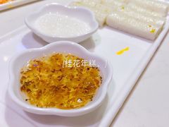 桂花年糕-么子烤肉(化龙池店)