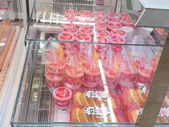 -味多美蛋糕(六里桥店)