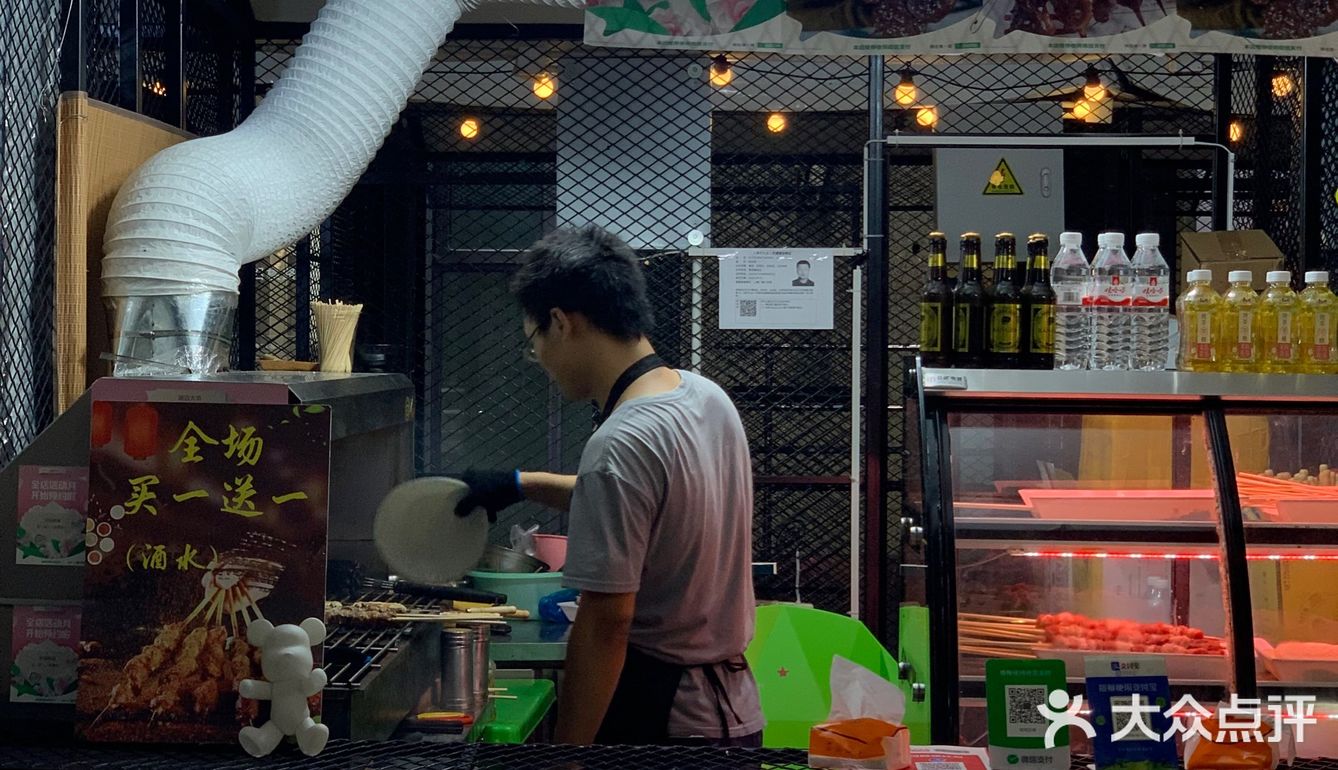 人间的烟火气｜东北大油边