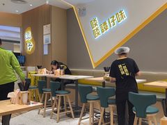 -谭仔米线(壹方城店)