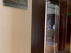 -厦门源昌凯宾斯基大酒店