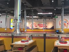 -酒拾烤肉(奥体天虹店)