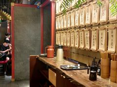 -300杯·和牛烧肉清酒专门店(廊里店)