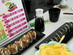 -鲜目录·中国寿司(平顶山市新华区开源路八中店)