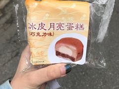 -罗森便利店(鱼市街店)