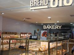 -Bread618面包生日蛋糕(欧亚商都店)