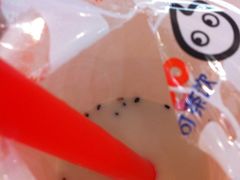 元气系类-CoCo都可(虹口龙之梦店)