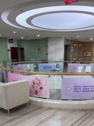 -重庆联合丽格美容医院