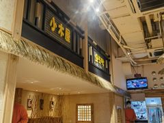 -冰川冷面·延边菜·炭烤串(观前店)