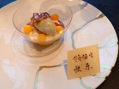 -L'ATELIER de Joel Robuchon(外滩18号店)