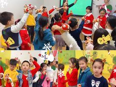 -英孚教育青少儿(福田区委中心)