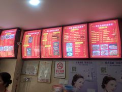 -全州阿文米粉(金浦店)