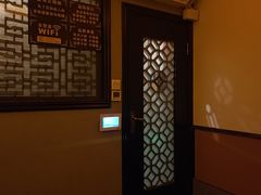 -富侨养生(光大会展店)