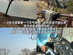 -灵山岛风景区