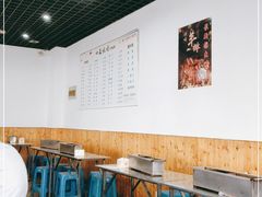 大堂-小王烧烤(毓龙路店)