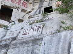 -青州市云门山风景区