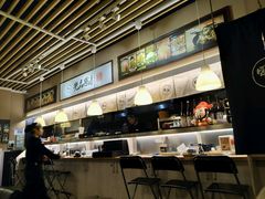 -雷门拉面(龙湖成都金楠天街店)